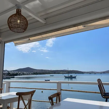 Celestial Garden Adamantas (Milos)